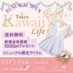 Tokyo Kawaii LifeiJCCCtjʔ
